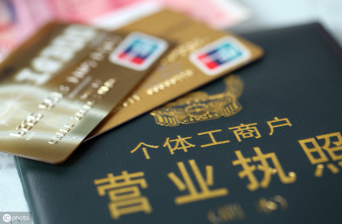 小丫帮这个公司怎么样,小丫帮财税顾问