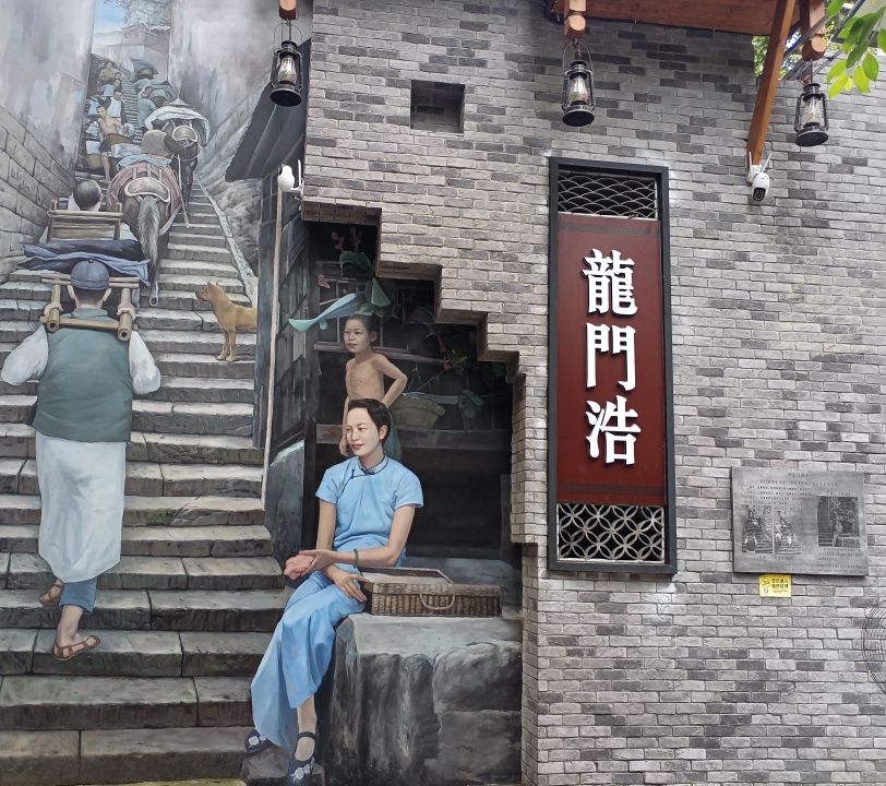 南岸起,南岸初晴风景