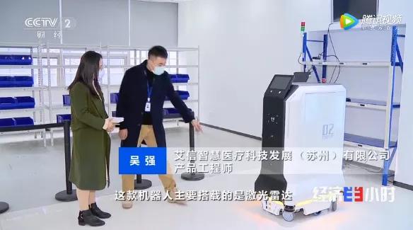 苏州最近最火爆区,最近苏州哪里热闹