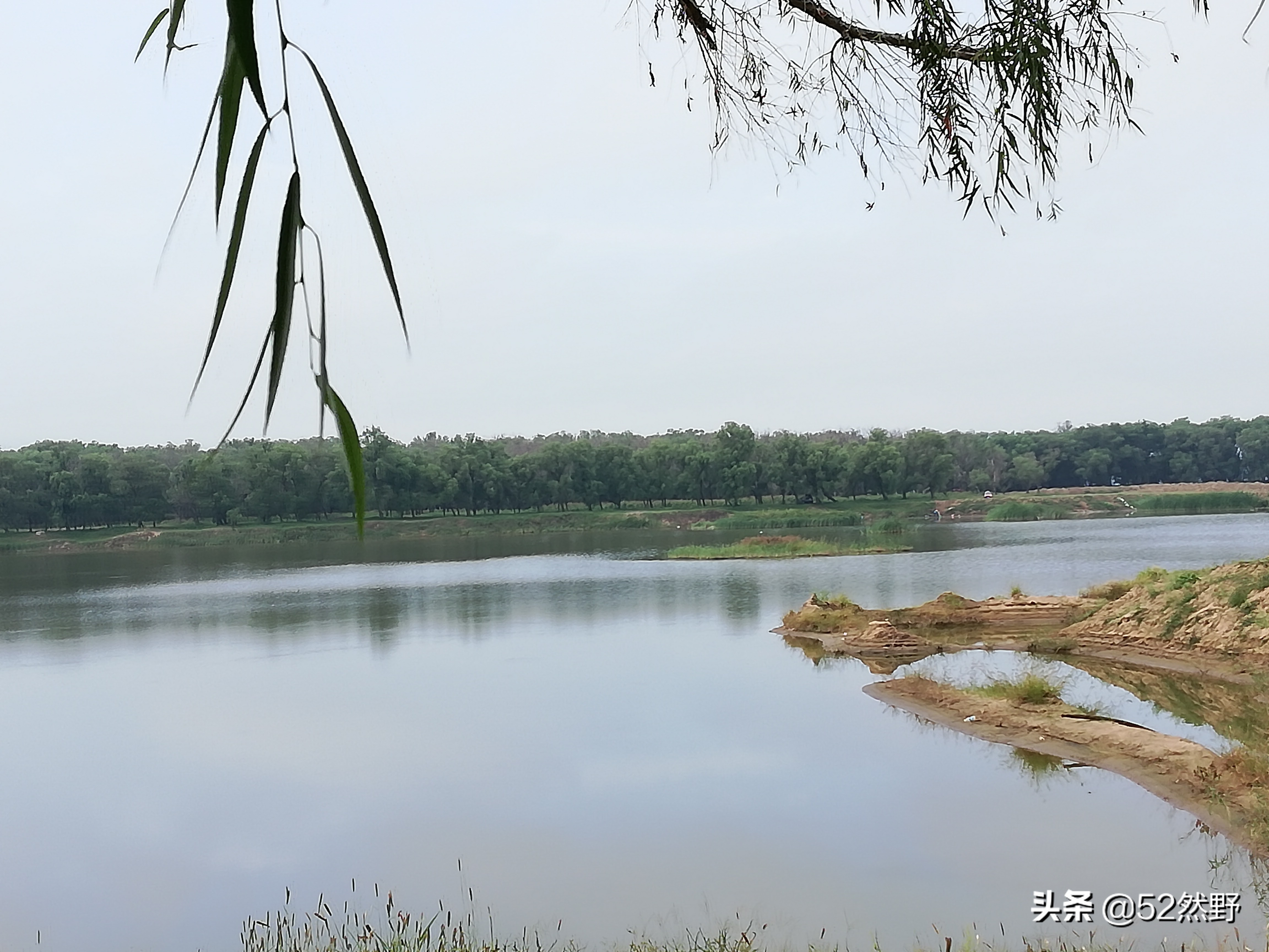 桑干河原唱完整版,桑干河诗句