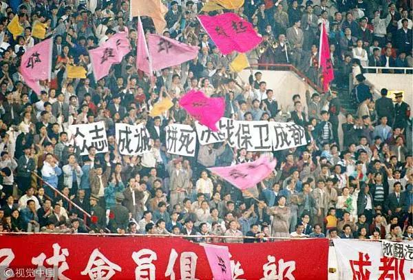 70年代的成都人民生活,成都七十年巨变