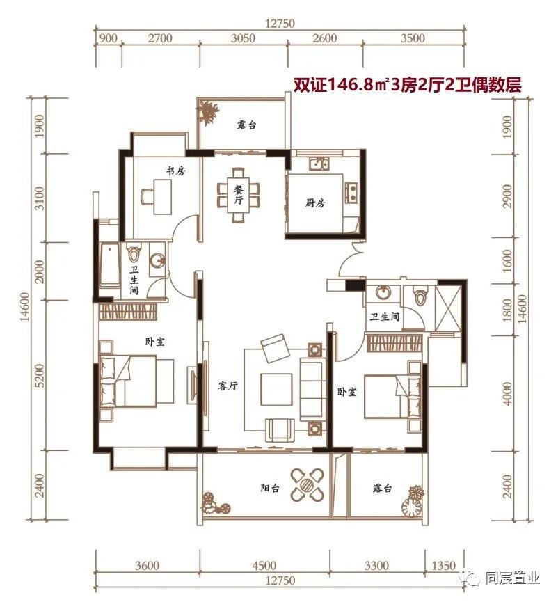 深圳湾三湘海尚208平毛坯,深圳湾三湘海尚和红树西岸