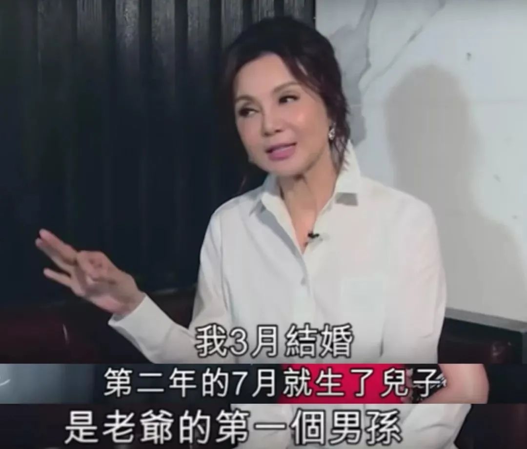 为什么香港顶级富婆,都爱跳拉丁舞?