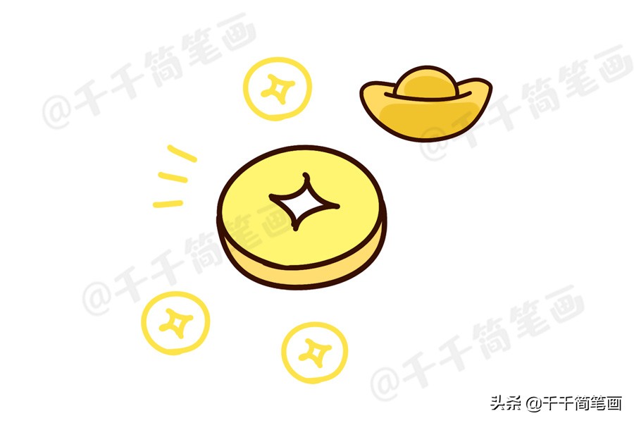 鼠年拜年简笔画大全带颜色,鼠年过年图片大全简笔画