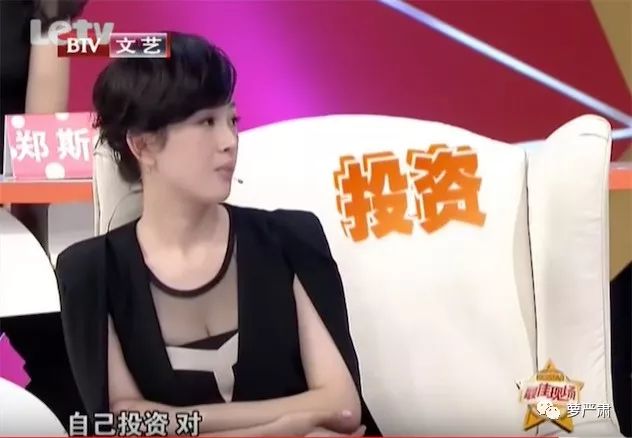 你俩别撕了,你们是互为“世界上的另一个我”啊