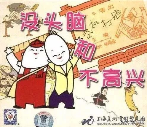 那些陪伴50、60、70、80、90后的经典动画片，每一部都是童年回忆