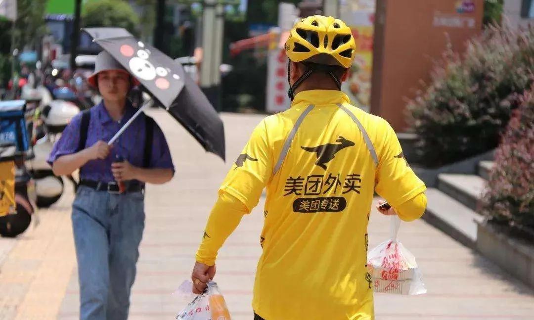 太暖心！智租出行上海首家小哥驿站对外开放