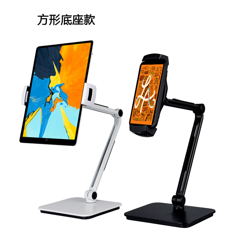 ipad懒人手机支架视频,手机架懒人支架拍视频ipad通用