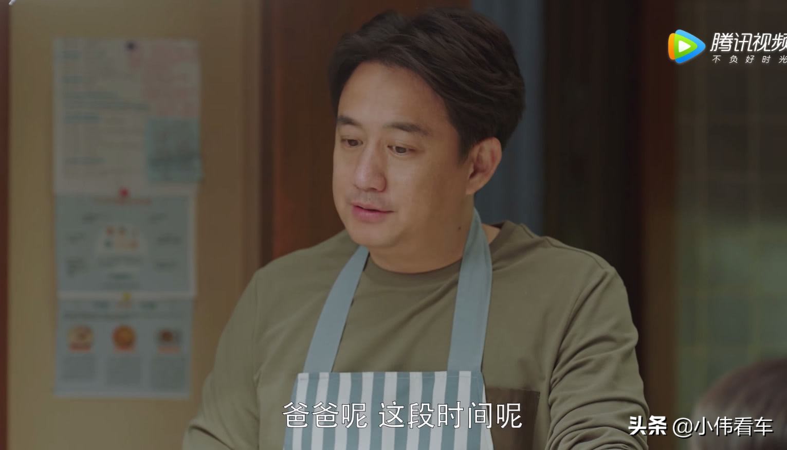 小欢喜杨杨和父母一起开卡丁车,小欢喜季杨杨和父母开卡丁车