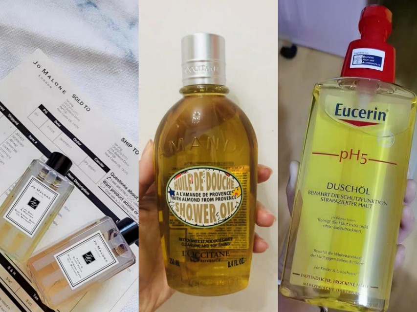 沐浴露清洁皮肤推荐,洗护鎏金沐浴油