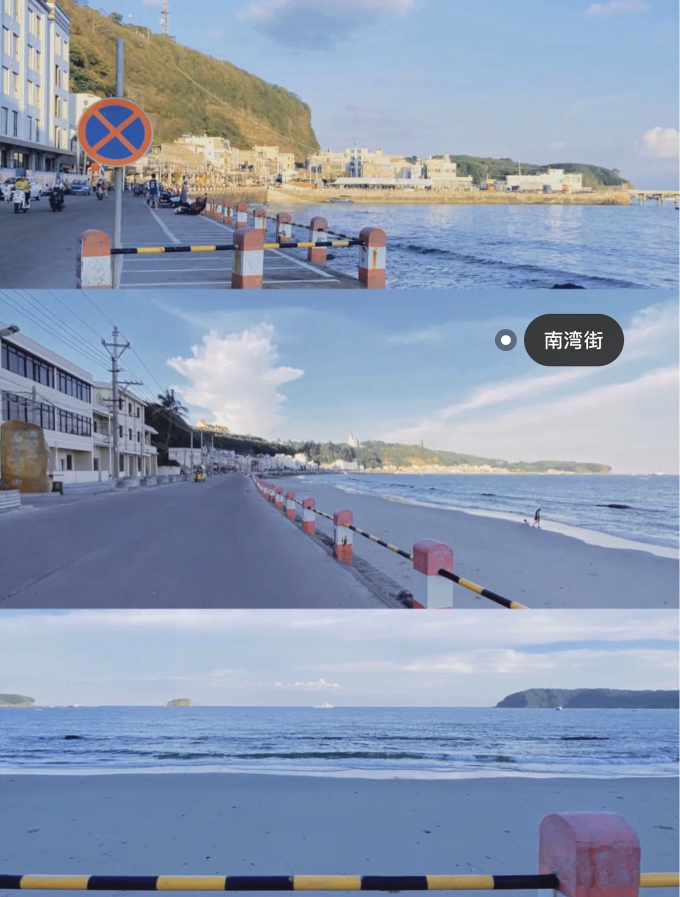 涠洲岛小众拍照庭院,涠洲岛小众看日落