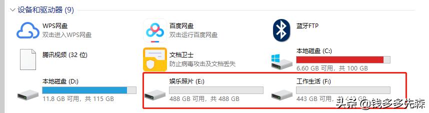 台式机加装固态硬盘最详细教程,台式机机械硬盘怎么加装固态硬盘