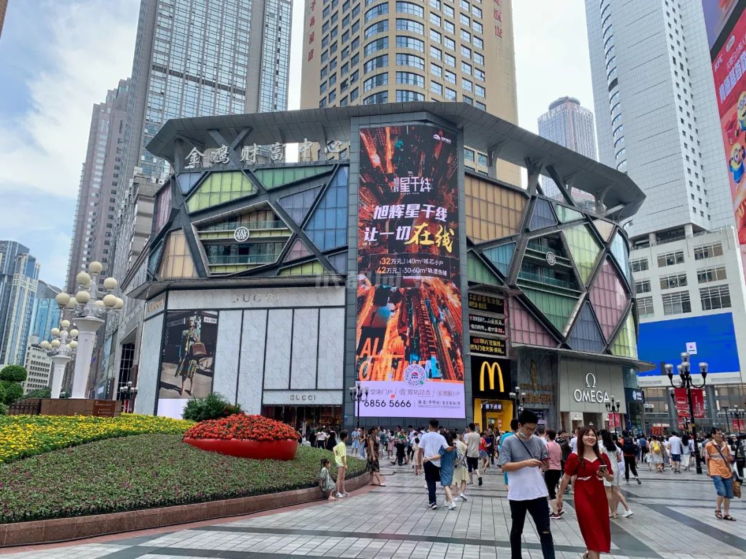 重庆5大核心商圈,暴走山城重庆
