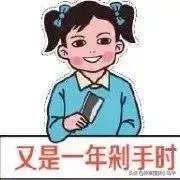 找代购买东西丢件了怎么办,找代购买东西等了两个月了