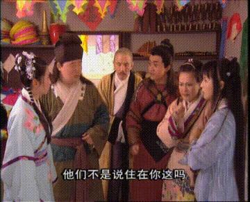 一脚定江山史教头和范老头,经典老剧一脚定江山