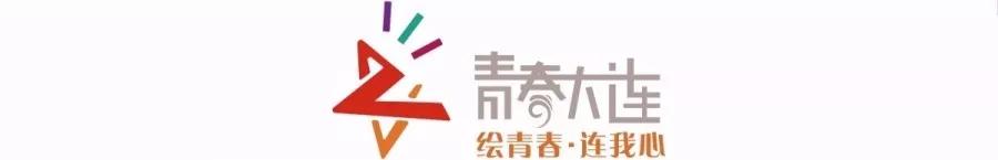 出租微信加我,长期有效