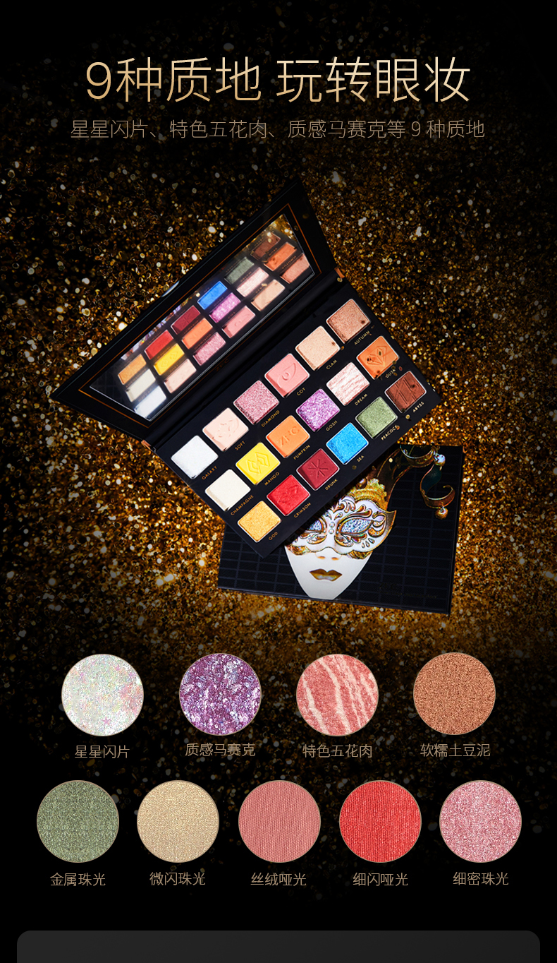 万圣节怎么化妆才恐怖,万圣节妆容化妆师上门化妆