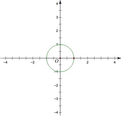 九年级数学上册平移和旋转试题,九年级数学上册平移和旋转题