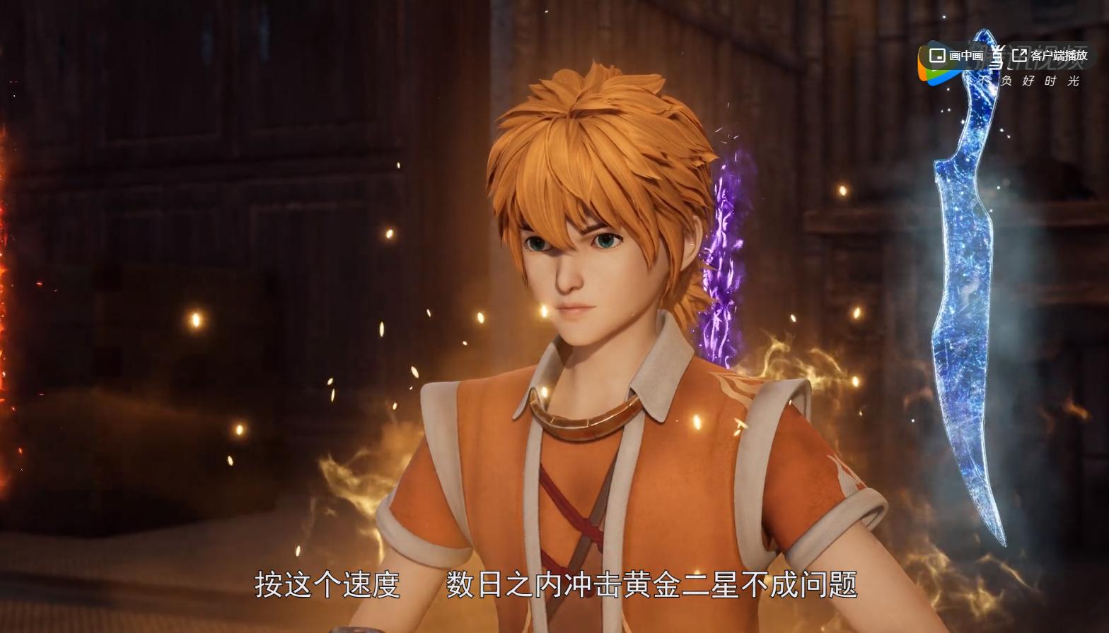 若鸿文化哪个动漫好看,若鸿文化妖神记最新