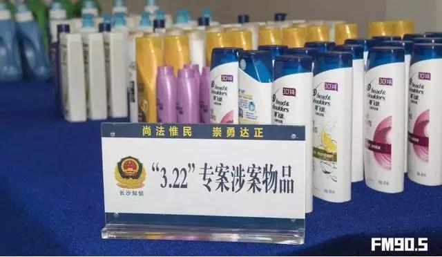 街头发廊怎么挣钱,街头染发1块钱