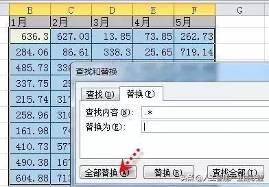 excel高手做数据分析速成,excel函数高手速成