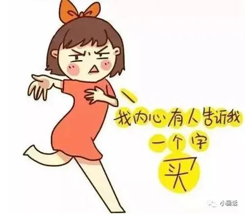 小宝宝实用的用品推荐,小宝宝必买神器