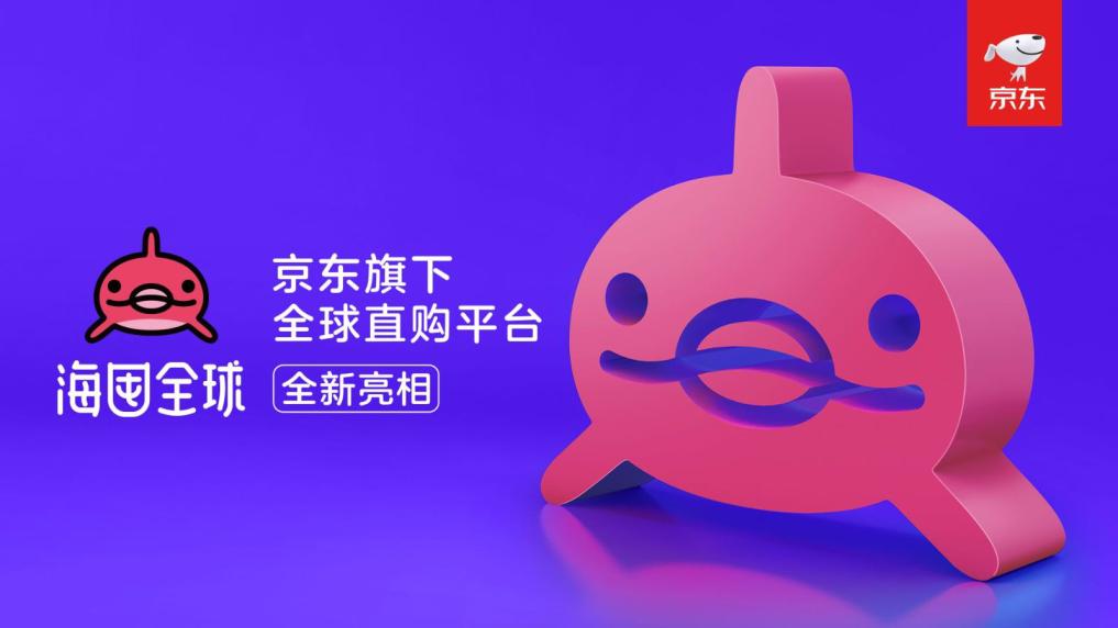 今年京东618戴森,京东1000多的戴森吹风机是正品吗