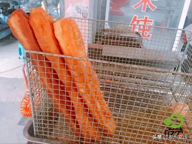 泰兴哪家油条比较好吃,泰兴豆花油条