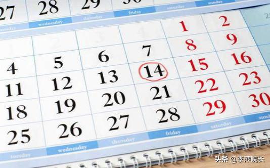 生气对排卵期女性有影响吗，会不会导致不排卵