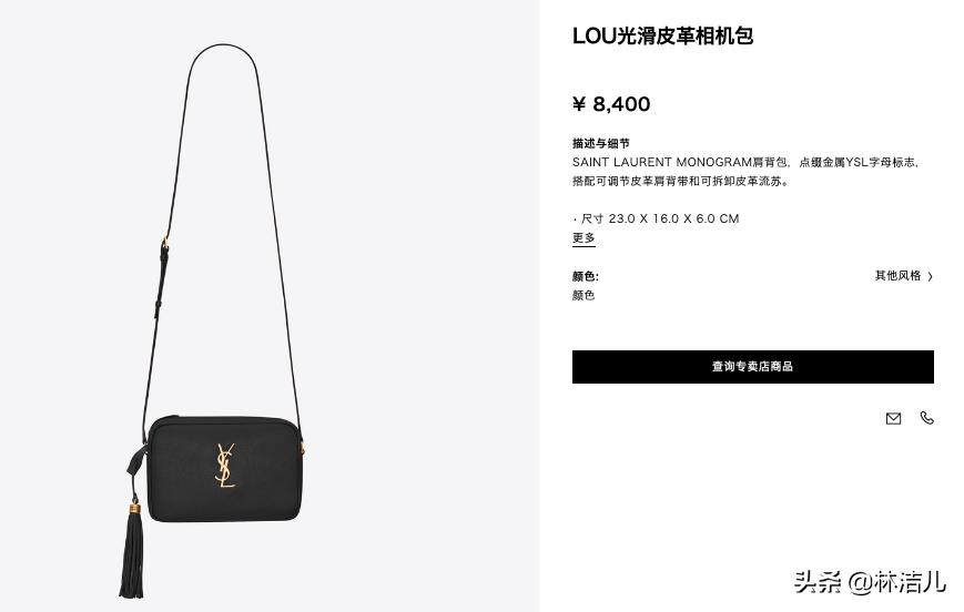 买大牌包包要买最新款吗,买大牌包包省钱攻略