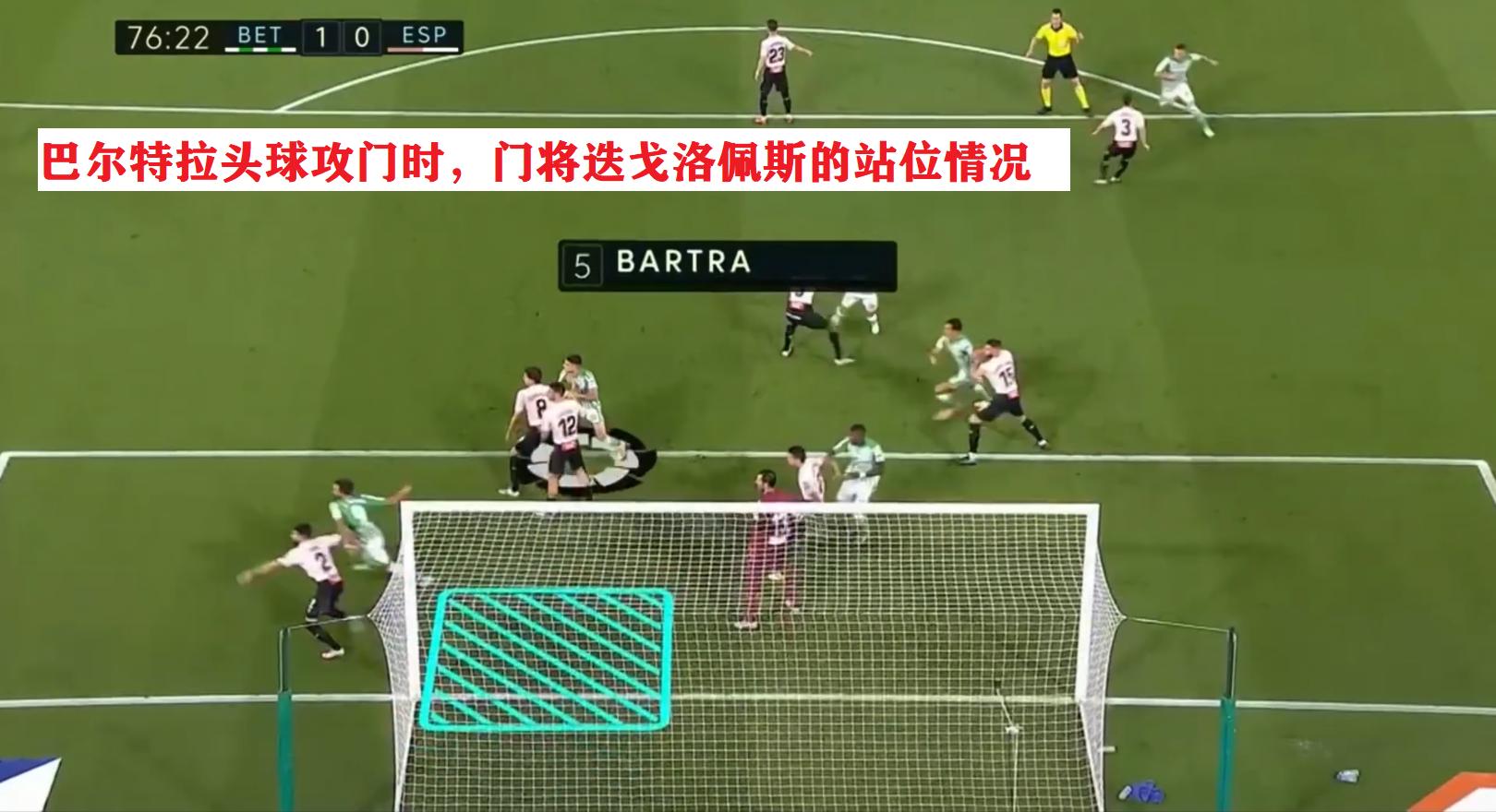 阿维拉多最大结局,阿韦拉多武磊最新消息