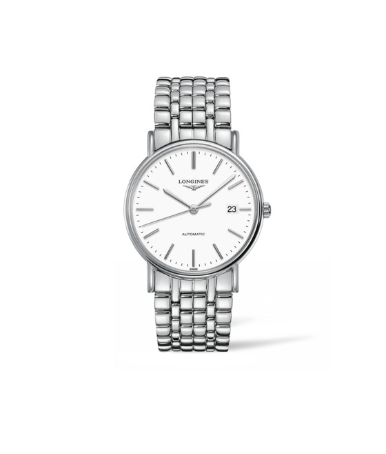 浪琴2021最便宜是哪款,浪琴款式怎么在网上找不到