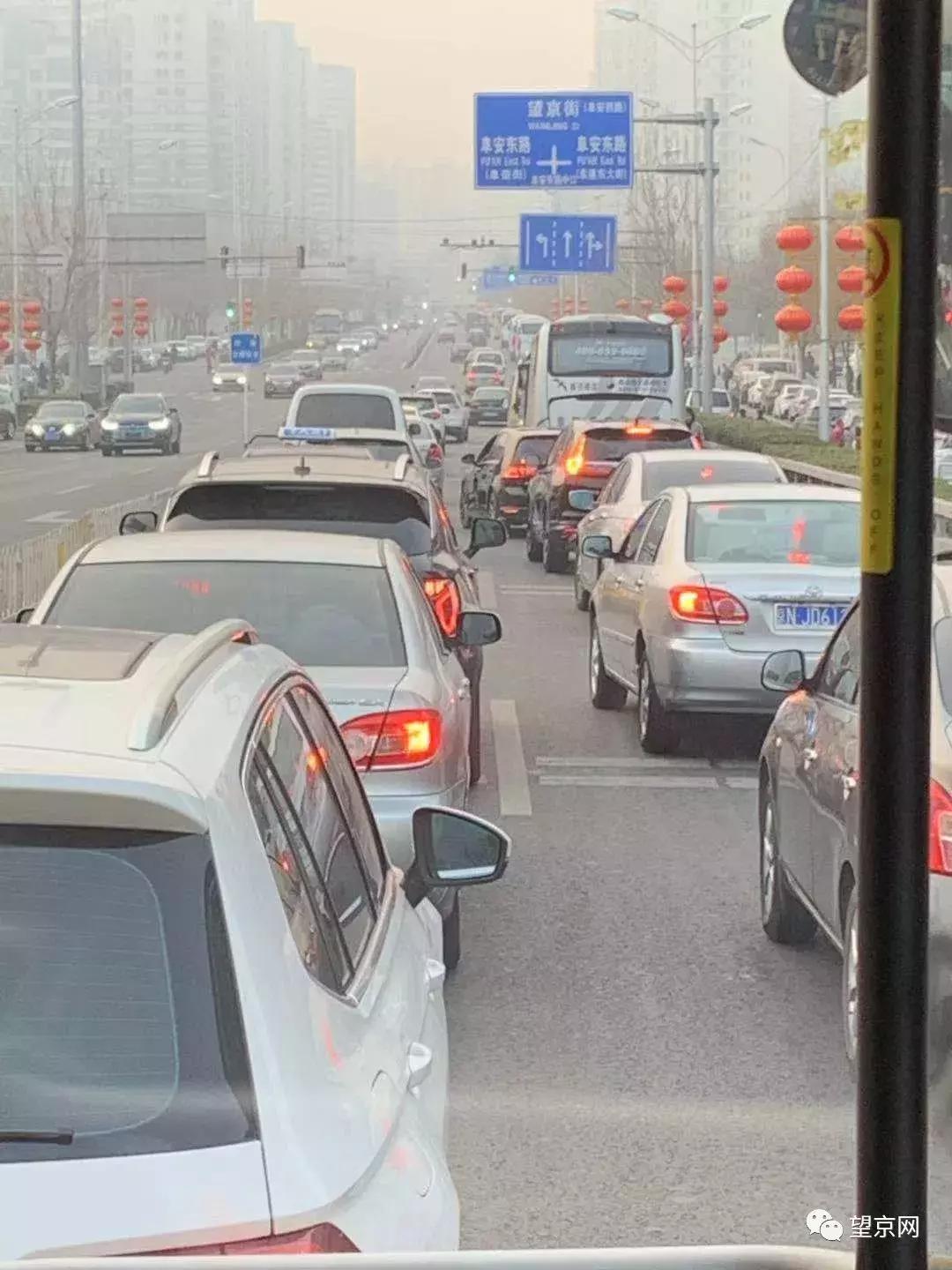 望京地区公共交通充值网点,望京路公交卡充值点