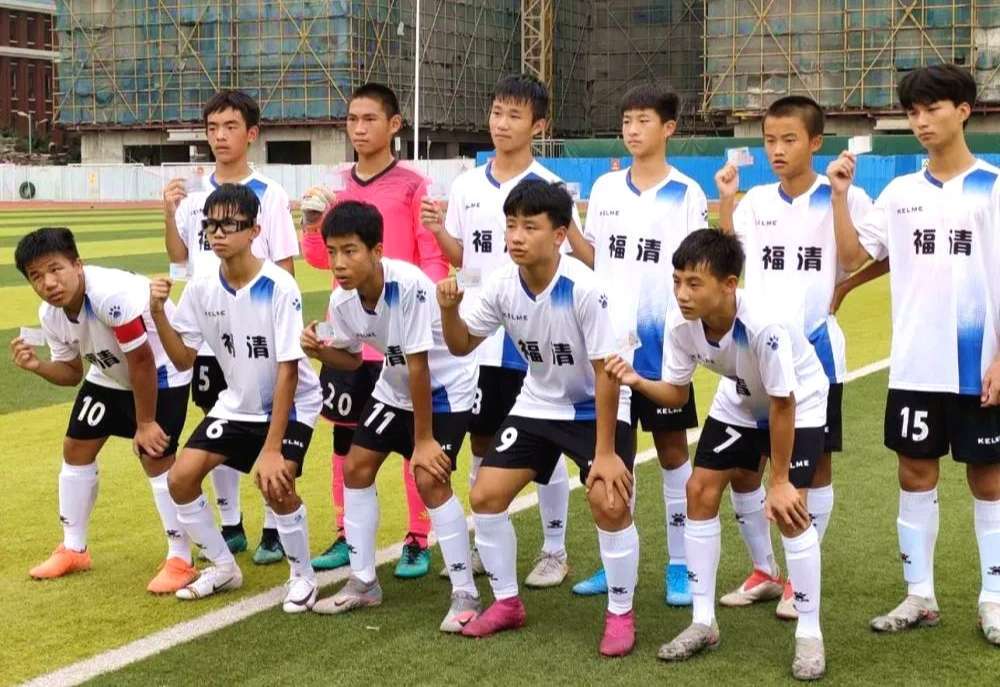 福建省第17届运动会足球比赛,全国青少年足球联赛福州赛区