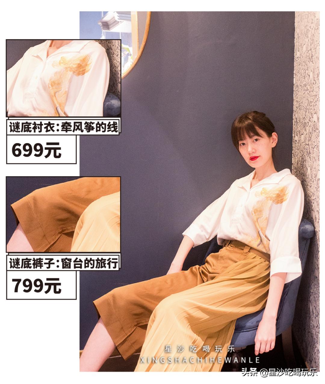 万象汇收购欢乐汇,万象汇潮玩儿