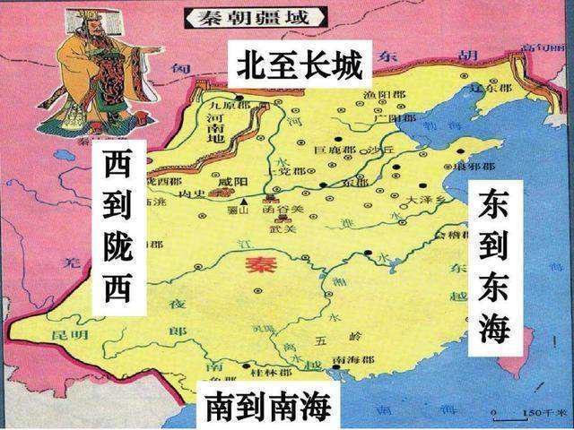 秦朝十大刑罚中最残忍的刑罚,秦朝十大惨无人道的刑法