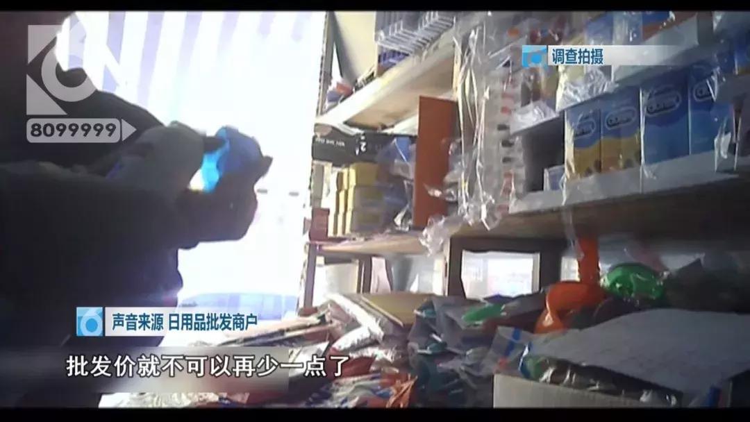 山寨海飞丝,正规商家海飞丝