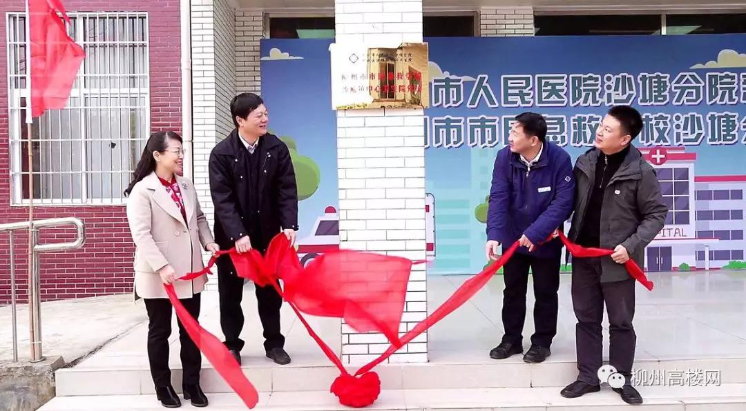 最强工人医院攻略来袭！人民医院分院启用！另一所豪华医院开工