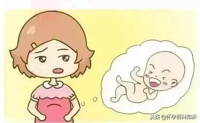 孕妈妈如何正确数胎动,教你怎么数胎动