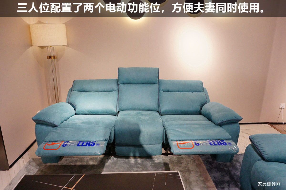 沙发芝华仕头等舱11167和11167b区别,芝华仕头等舱沙发测评