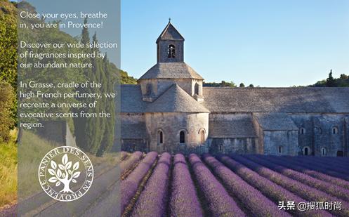 南法有哪些牌子香皂,欧舒丹香皂属于什么档次