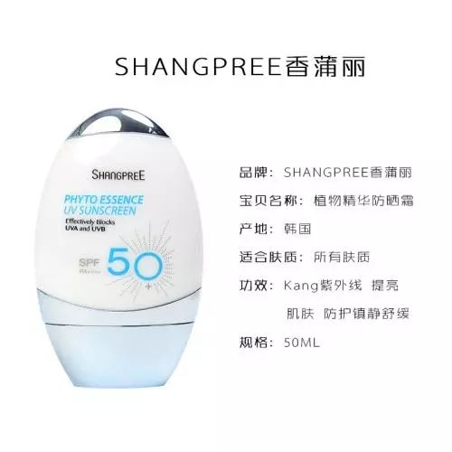 韩国口碑最好的彩妆单品,中国最好用的韩妆排行