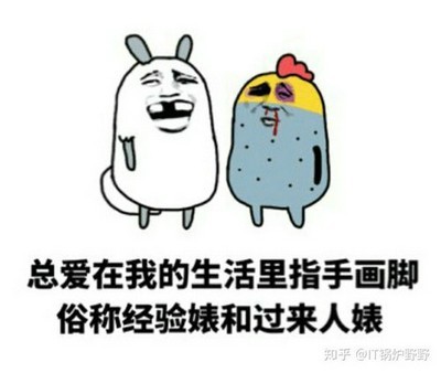 it培训机构老师实力,it培训机构都学的什么内容