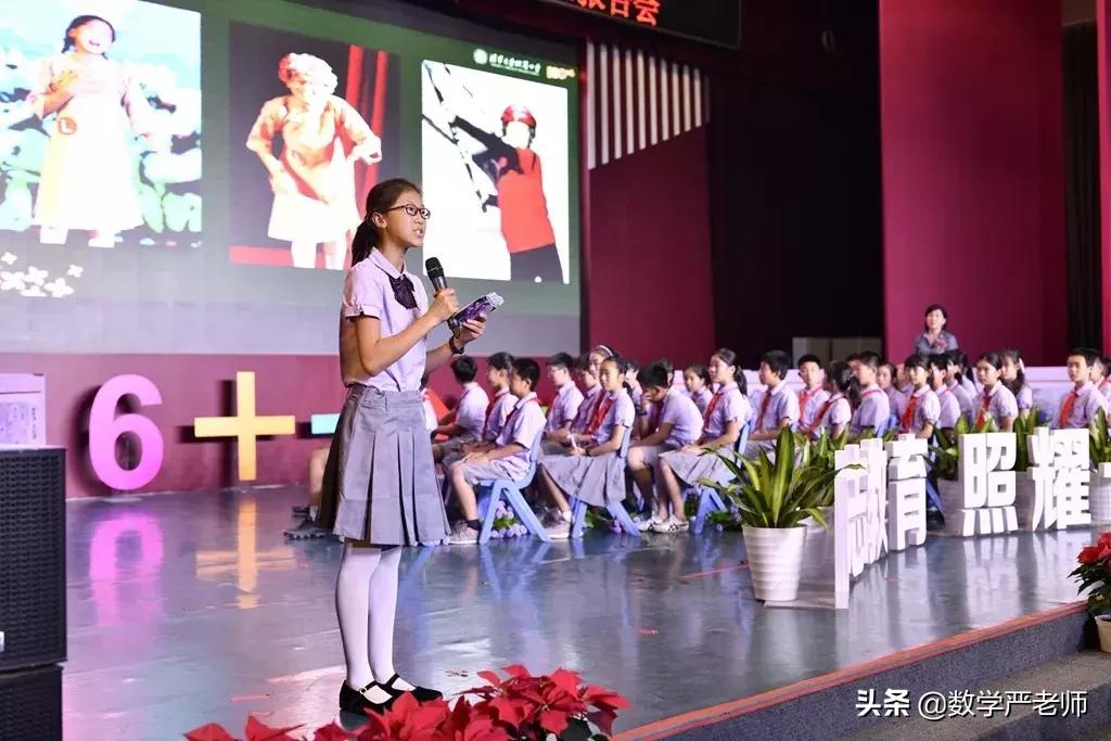 窦桂梅三年级讲课视频全集,窦桂梅给学生的话