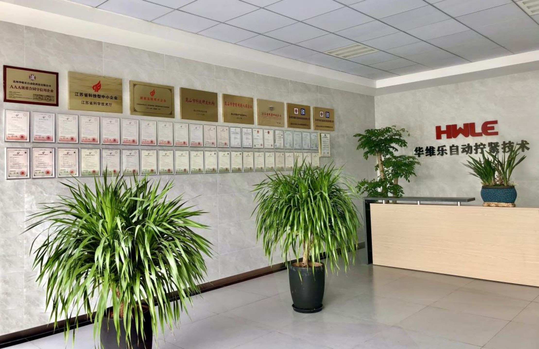 淮安印刷画册设计,绍兴画册印刷怎么设计