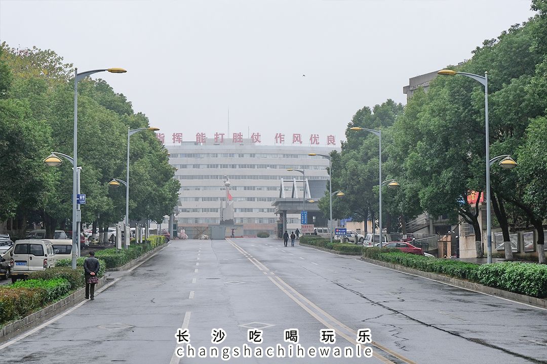 长沙德雅路有什么吃的,长沙美食德雅路