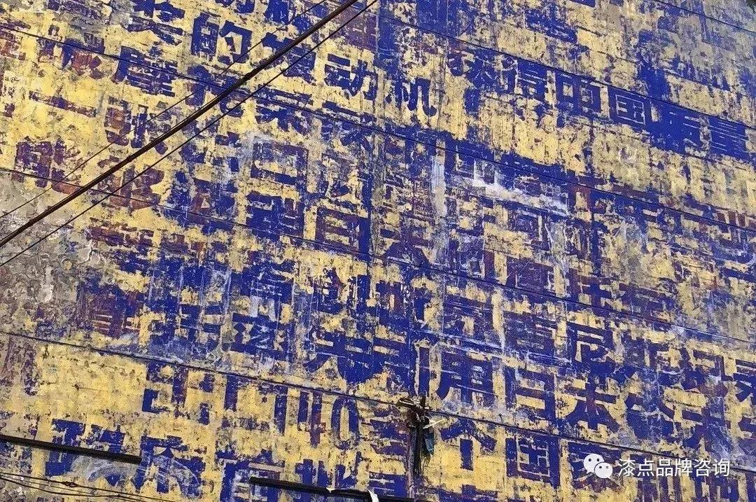 下沉市场真实情况,我在下沉市场生活一个月