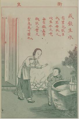 多喝点热水的视频,多喝热水看看书上怎么说