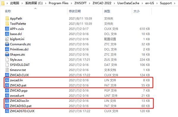 中望cad怎么切换到z轴,2023中望cad经典模式如何转换