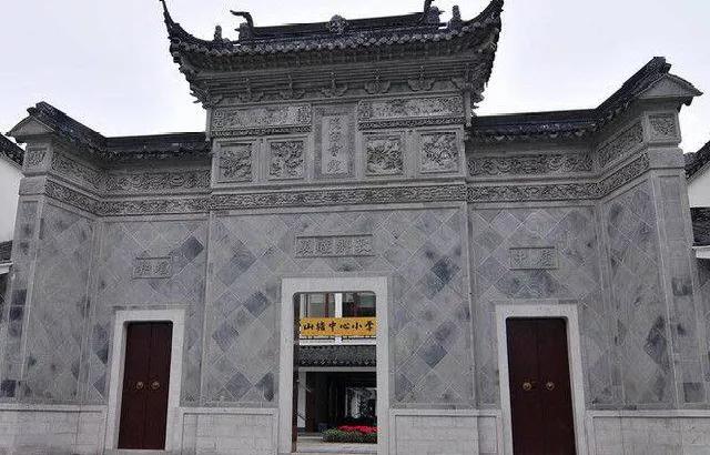 苏州有名的百年大学,苏州十大百年小学